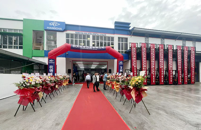 Grand Opening Of Hangcha Malaysia
